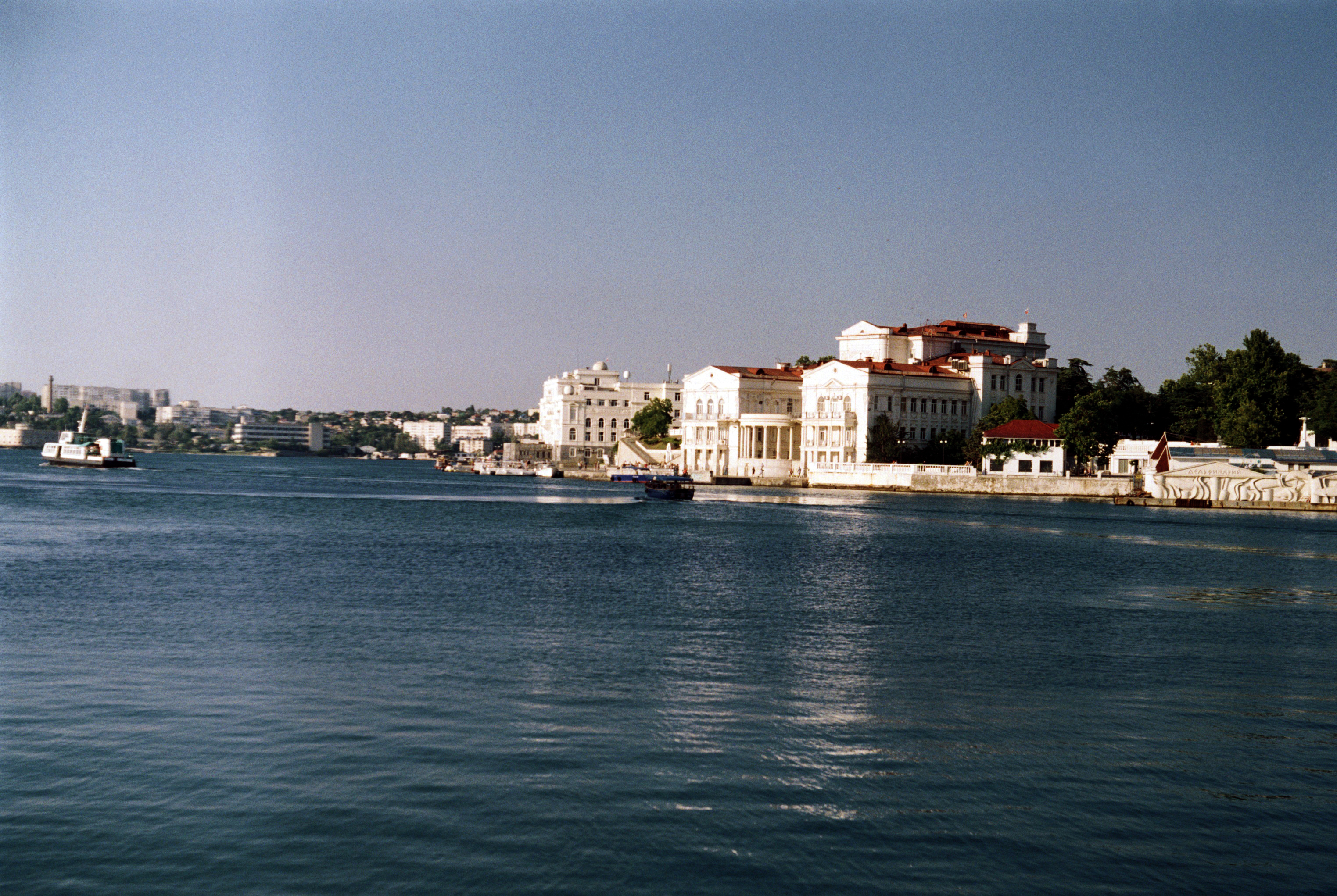 Sevastopol embankment photo